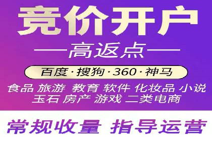 案例分析：信息流平台助力品牌增长