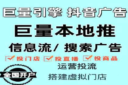 深度解析：百度竞价托管运营的三大经典案例